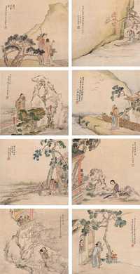 沈心海 甲申（1884年）作 仿古人物 册页（八开）